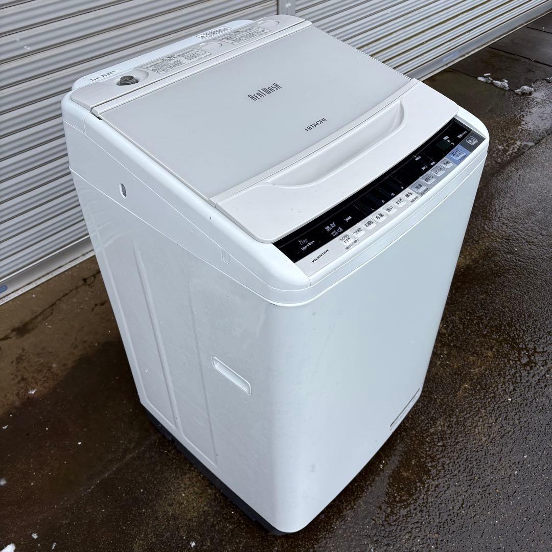 【東京23区内設置無料‼️】HITACHI 洗濯機8キロ　2017年製
