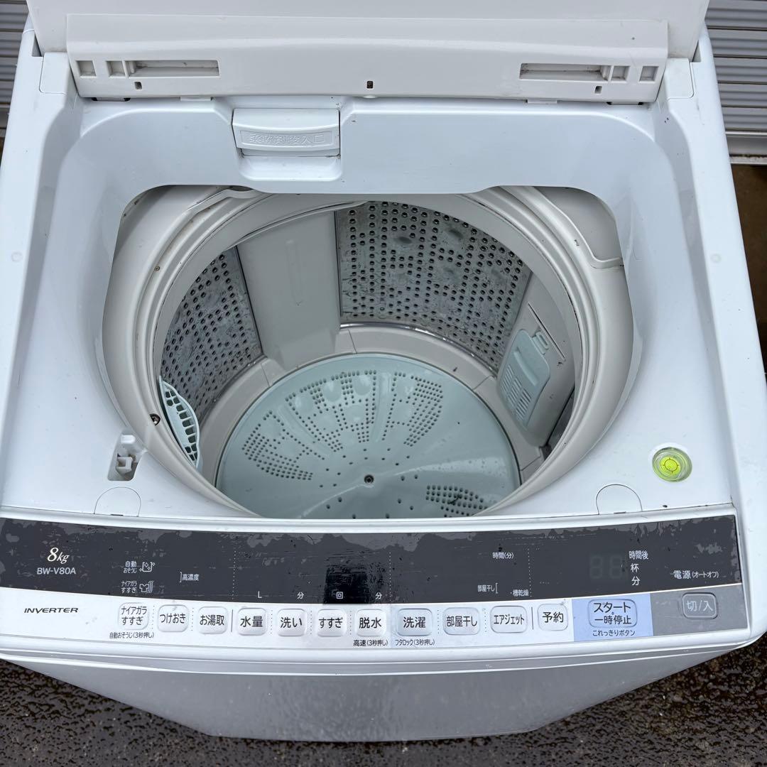 【東京23区内設置無料‼️】HITACHI 洗濯機8キロ　2017年製