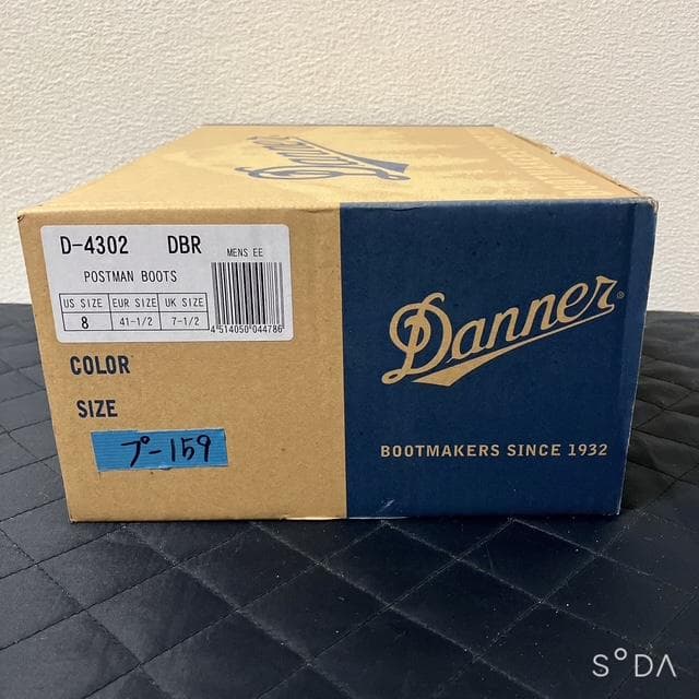 【未使用】ダナー Danner ポストマンブーツ D-4302（プー159）