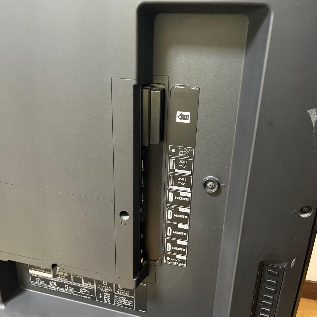 60インチ SHARP アクオス2017年製 液晶テレビ　4K LC-