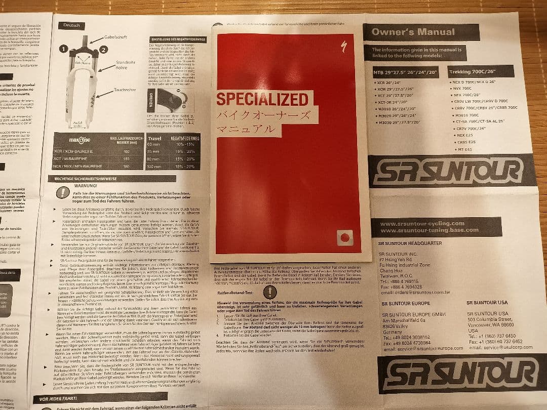 Specialized マウンテンバイクリップロック グレー/イエロー20インチ