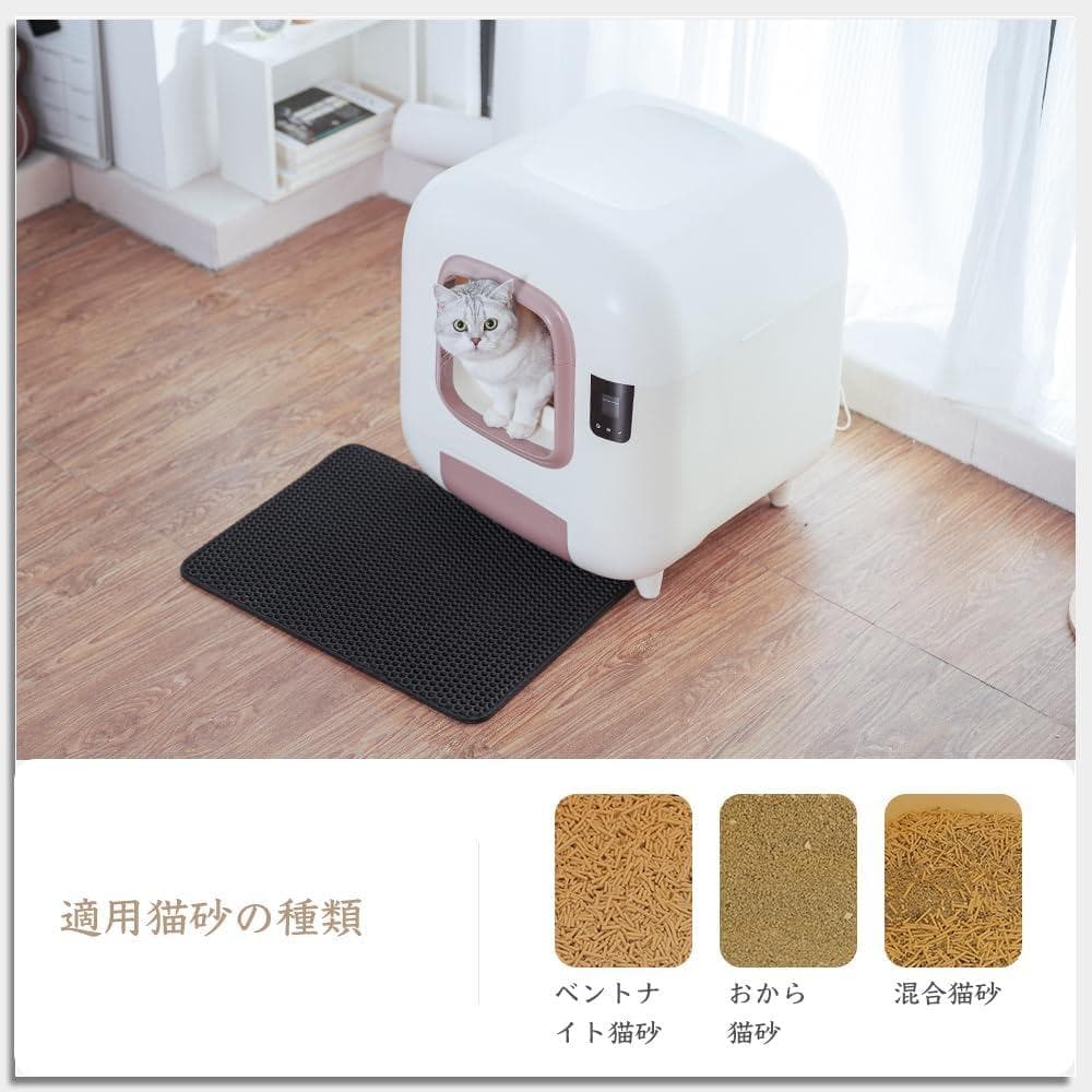 彡新品彡猫 全自動トイレ ナクラム LCD操作パネル 遠隔 Pandaloli