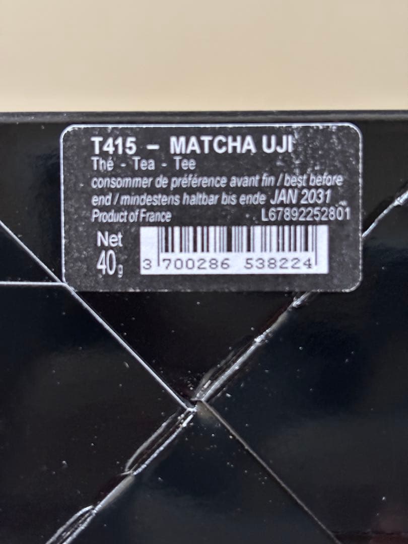 【日本未発売】フランス直輸入マリアージュフレールMATCHA UJI 抹茶宇治