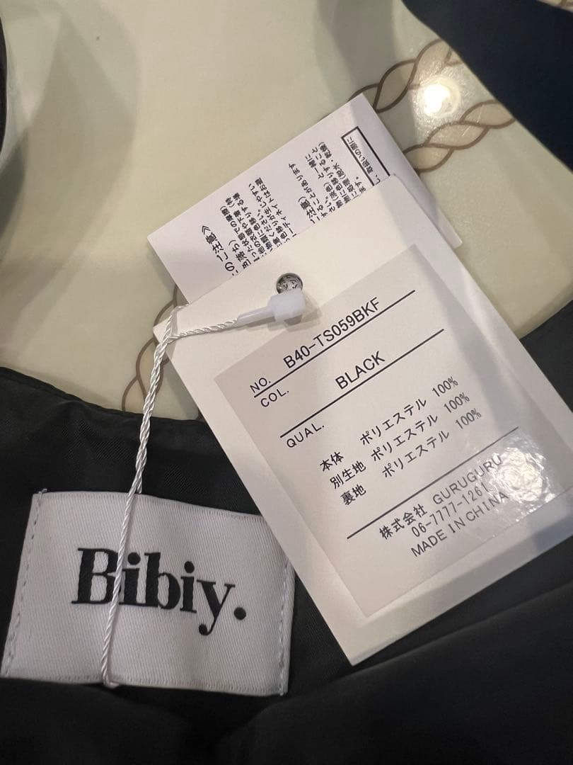 bibiy ビアンカ　キャミ　トップス