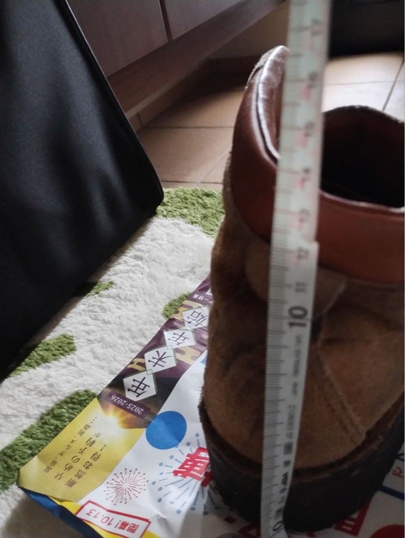 T*G様 Danner ブーツ ダナー マウンテン