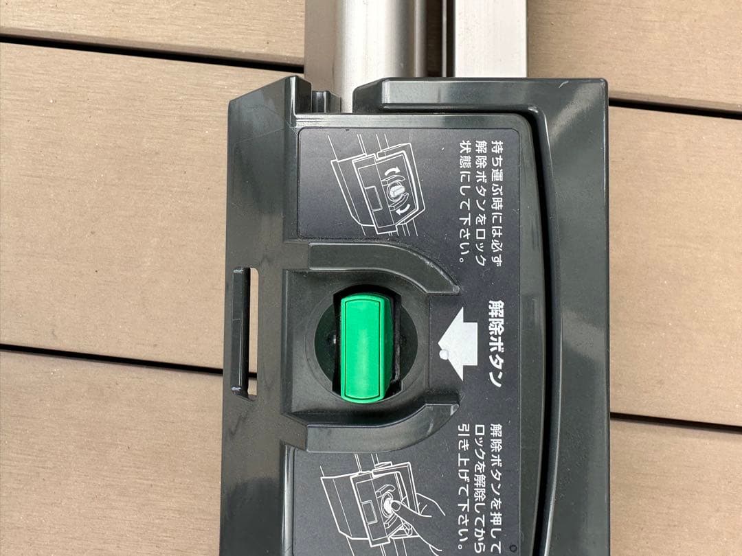 KPR-100 プロジェクタースクリーン