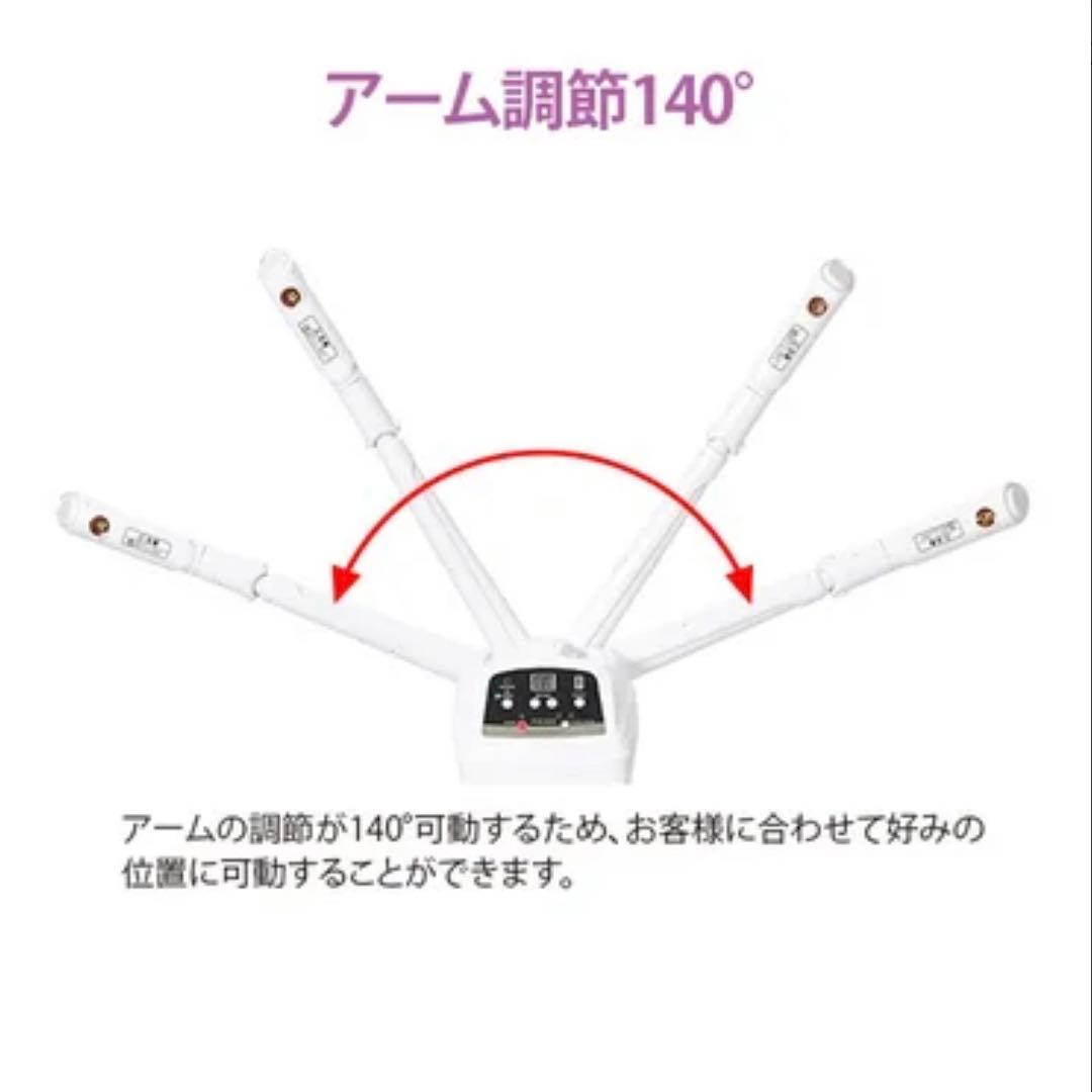 業務用 オゾンフェイシャルスチーマー