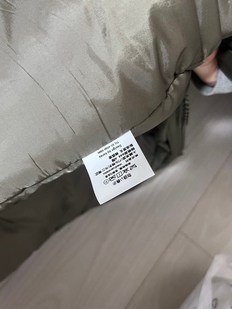 klee モンスターコート nugu