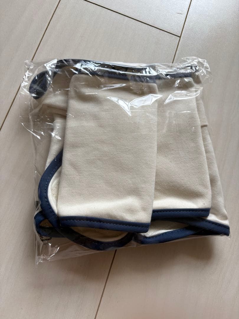 Baby&me 抱っこ紐　インディゴブルー