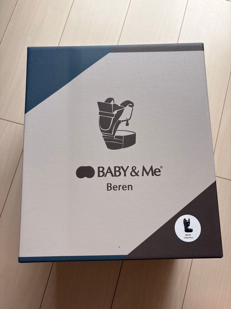 Baby&me 抱っこ紐　インディゴブルー