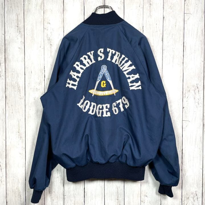 希少 フリーメイソン ロッジ スナップ ジャケット ビンテージ 刺繍