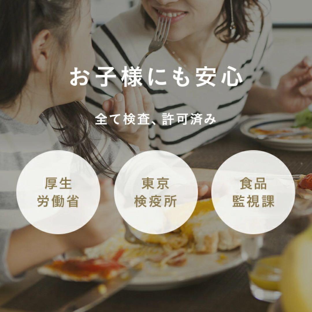 オールゴールド15セット75本分