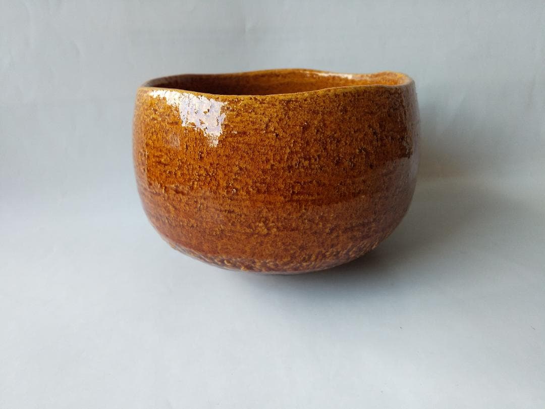 楽焼 飴釉 茶碗 木津喜楽 作 前大徳 細合喝堂 書付 銘『遠山』仕覆 新品