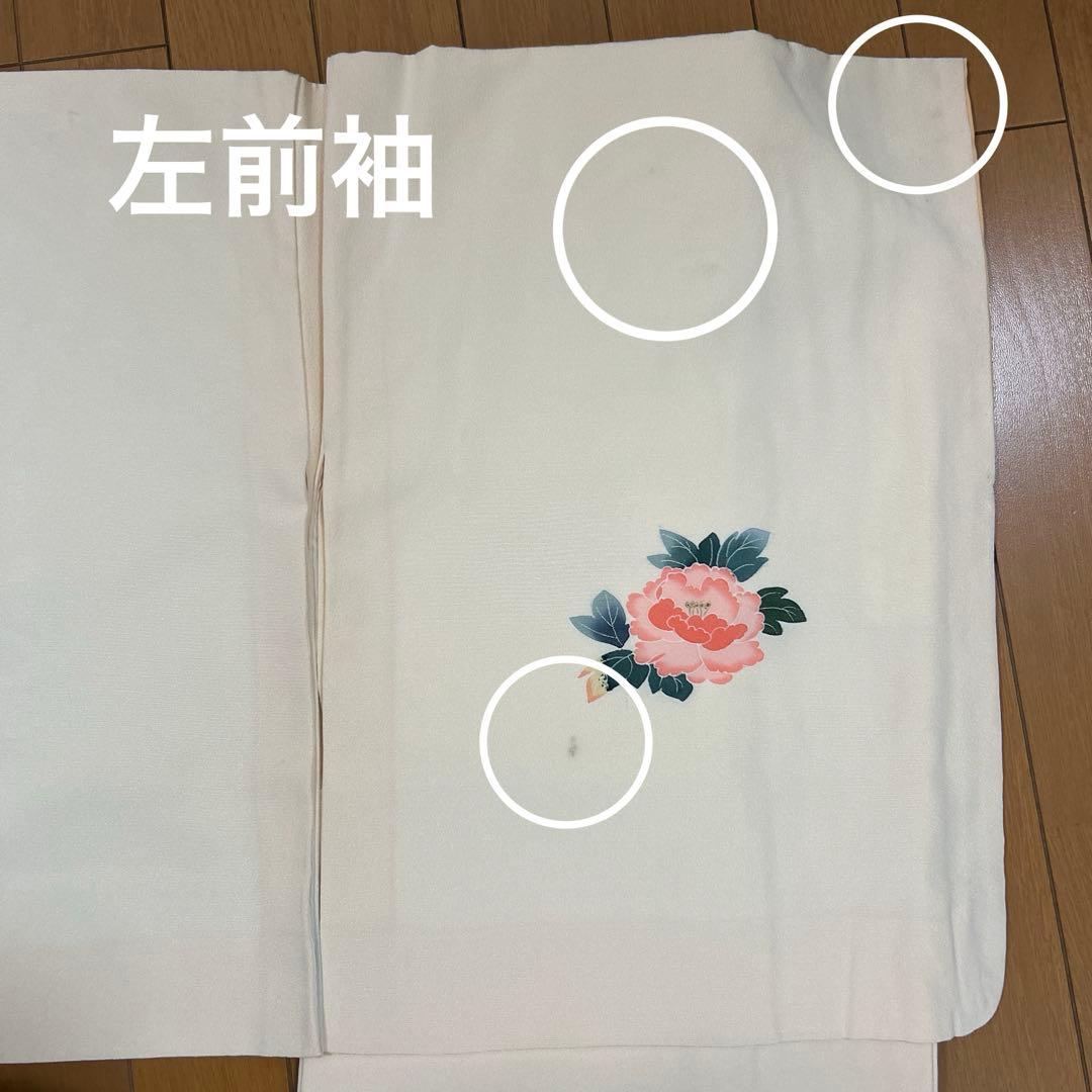 【美品・未使用品あり】 訪問着 袋帯 帯締め 帯揚げ フルセット フォーマル