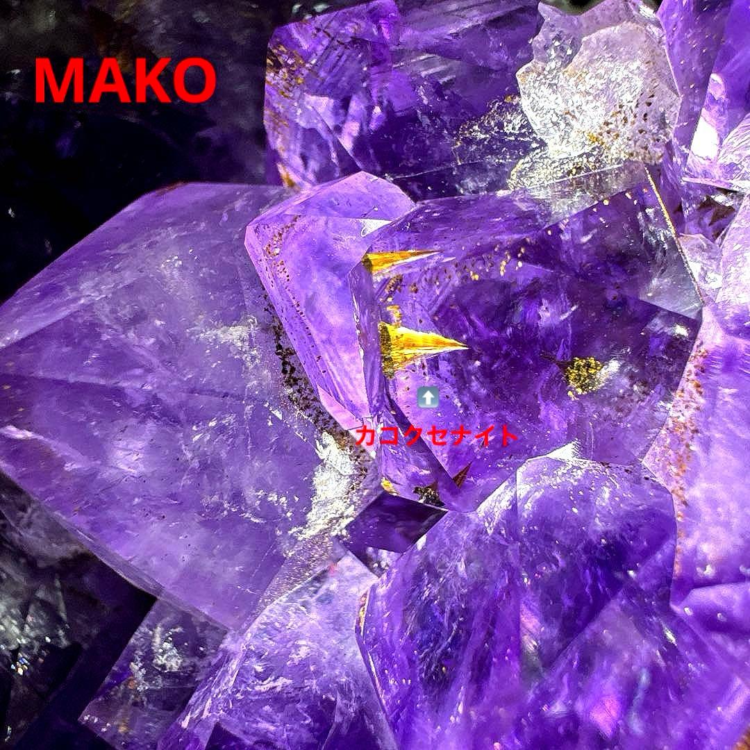M1888☆アメジストクラスター2.2Kg☆ブラジル産☆天然石☆N60107