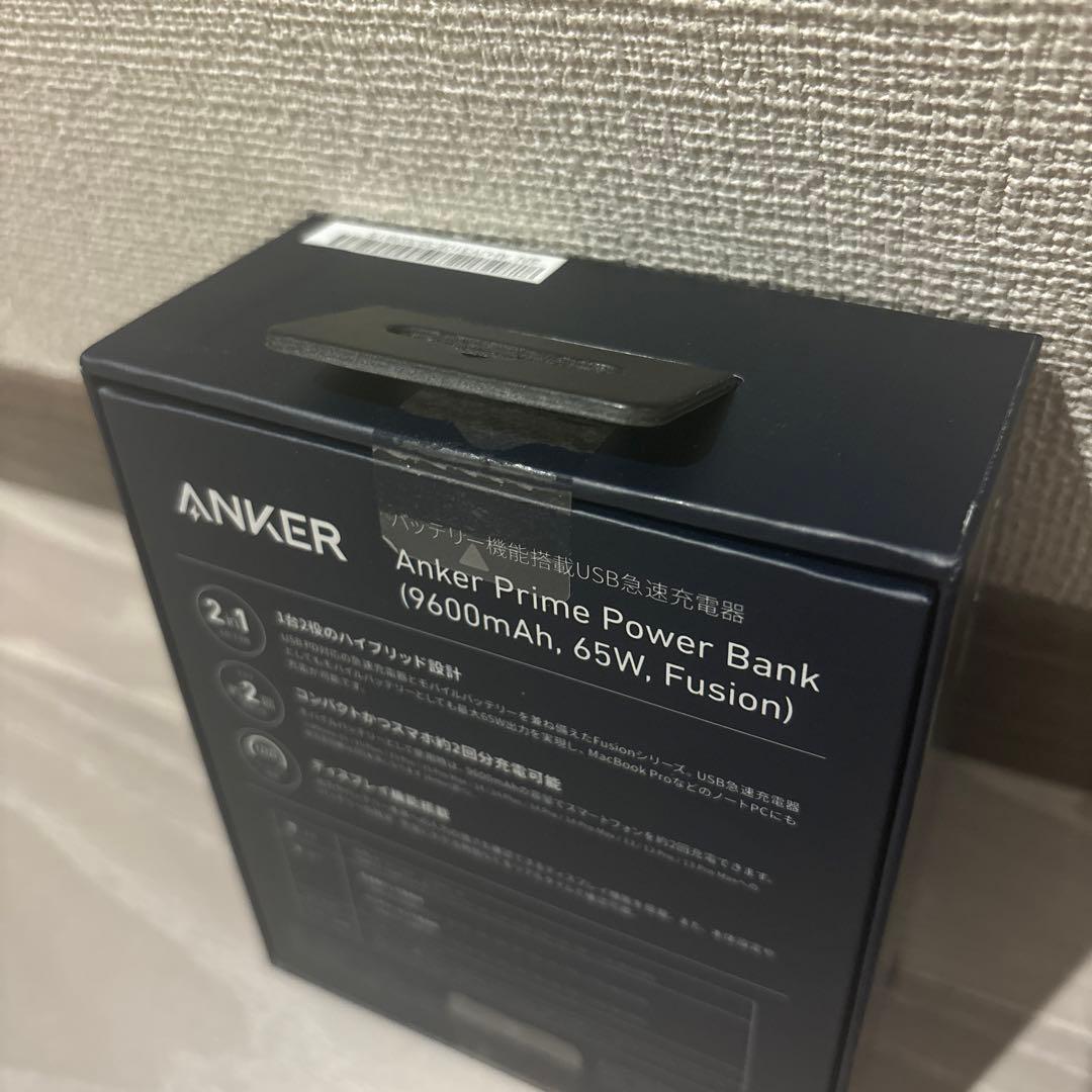 スマホアクセサリー Anker PrimePowerBank 9600mAh 65W Fushion