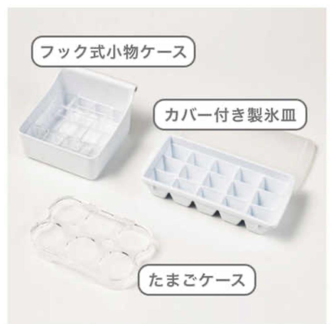 スタイリッシュ★Hisense冷蔵庫★ミラーブラック★