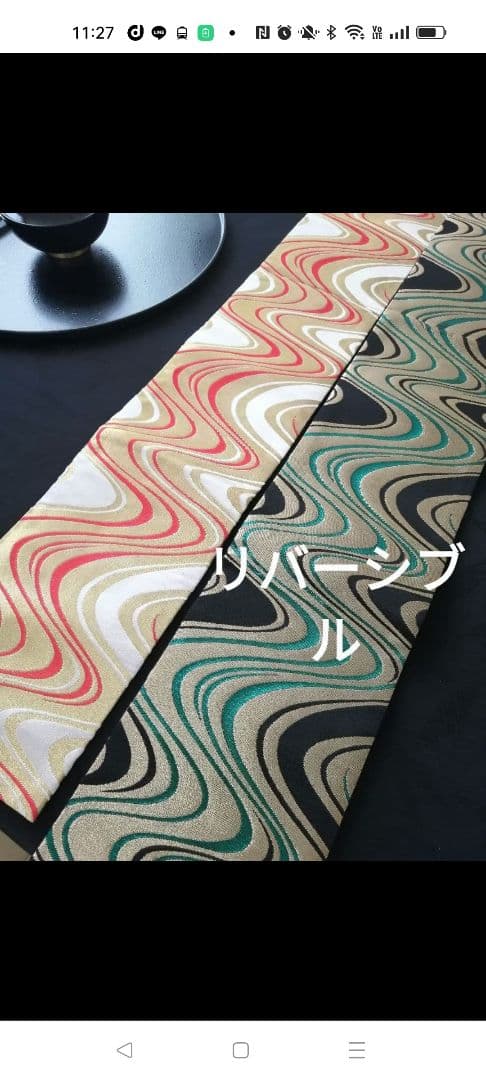 A911豪華‼️長さ調節可能‼️半帯テーブルランナー‼️120cmから