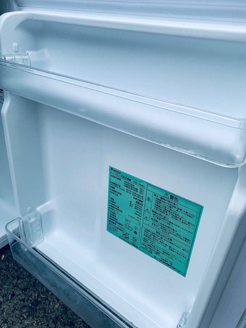 ♦YAMADA ノンフロン冷凍冷蔵庫【2018年製】YRZ-C09B1