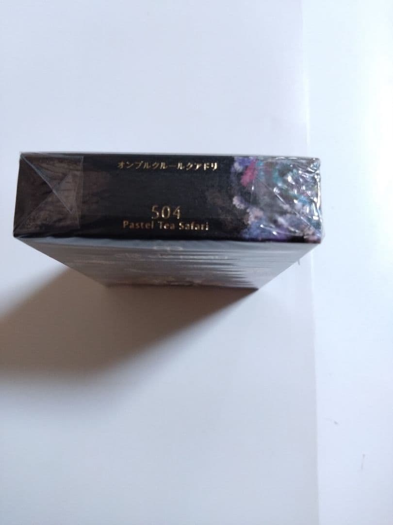 クレドポーボーテ　オンブルクルールクアドリ 504 未開封品 2025ホリデー