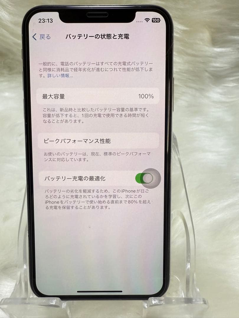 iPhone X 256GB シルバー 国内版 SIMフリー バッテリー100％