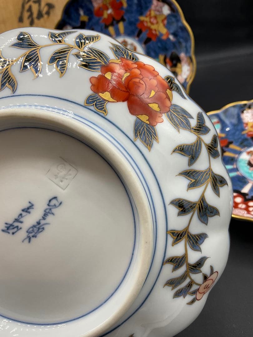 福右衛門窯　古伊万里　皿　染錦献上手　福右衛門