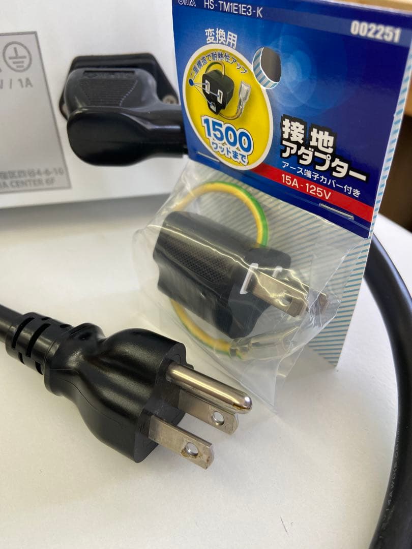 リブセラRevcella プラズマ美顔器