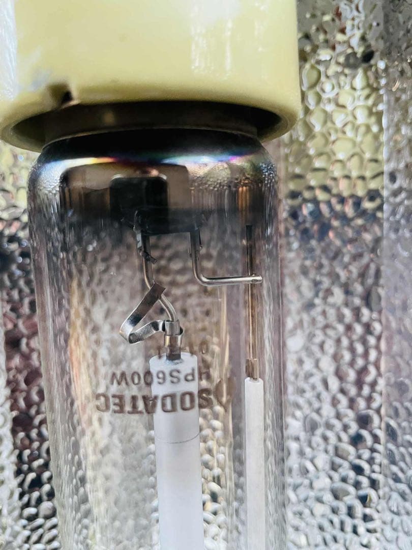 (Nanoluxコンセント付き)　水草用ライト