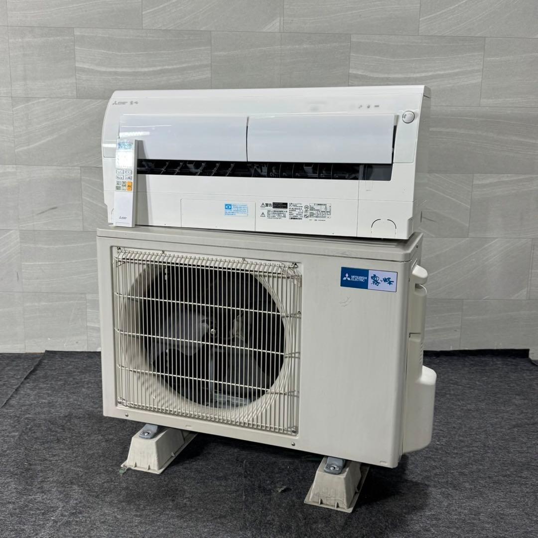 三菱 ルームエアコン 14畳用 クーラー 内部清掃済み 格安 d5164