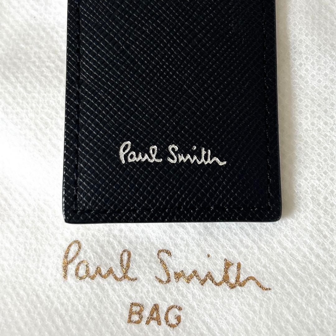 新品✨ポールスミス キーホルダー Mini ストライプ ウォール キーリング 車