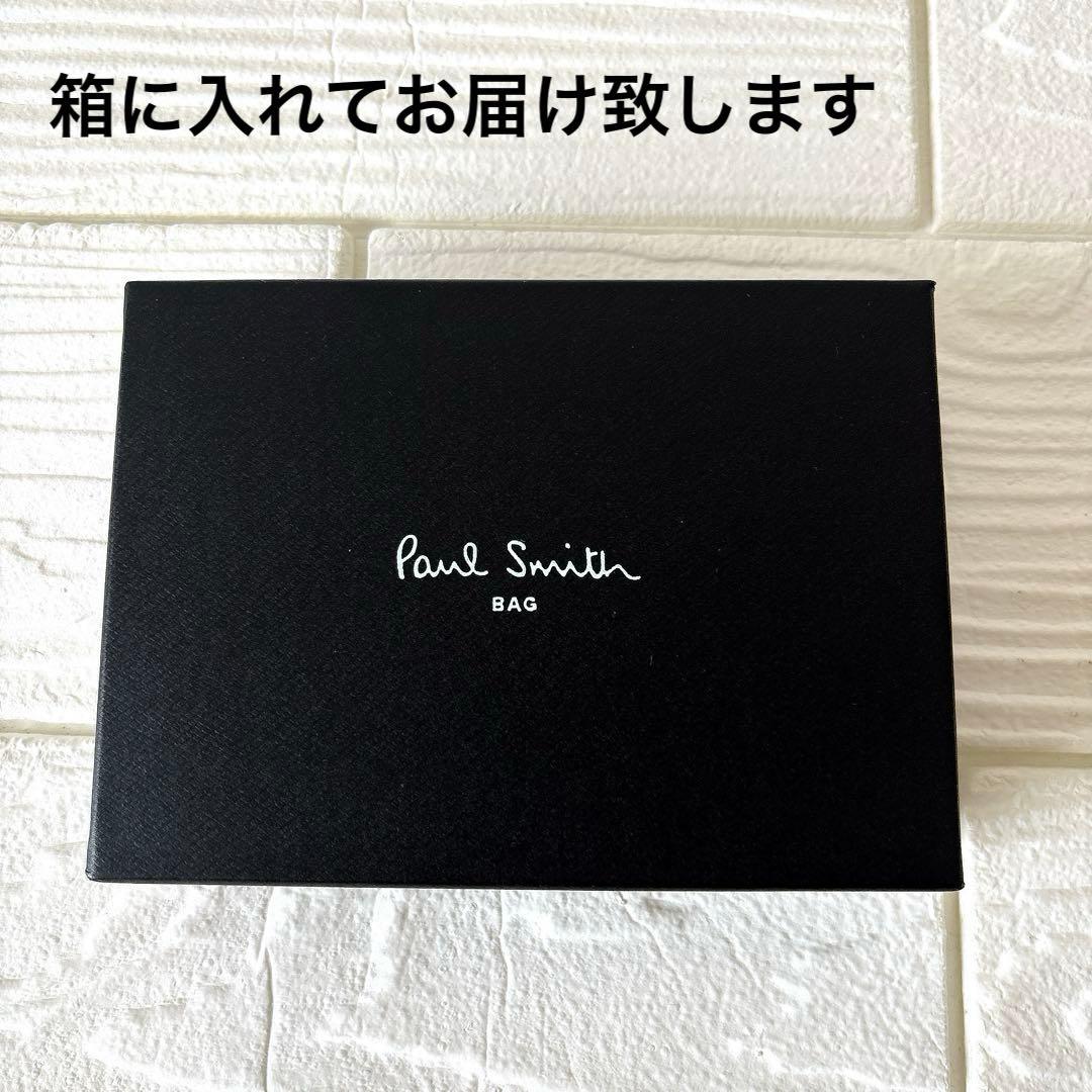 新品✨ポールスミス キーホルダー Mini ストライプ ウォール キーリング 車