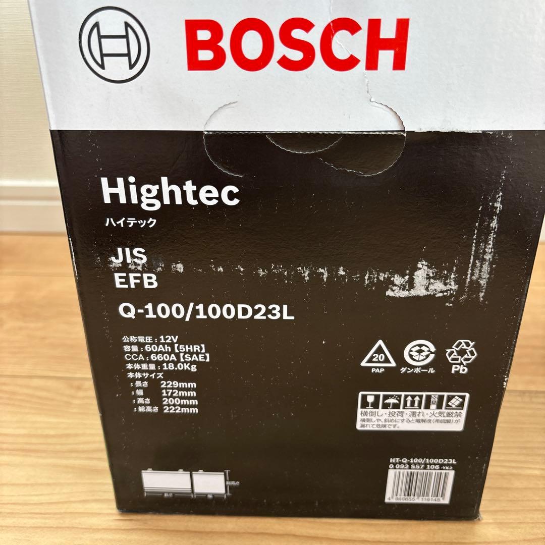 【100D23L】ボッシュハイテック BOSCH HIGHTEC バッテリー