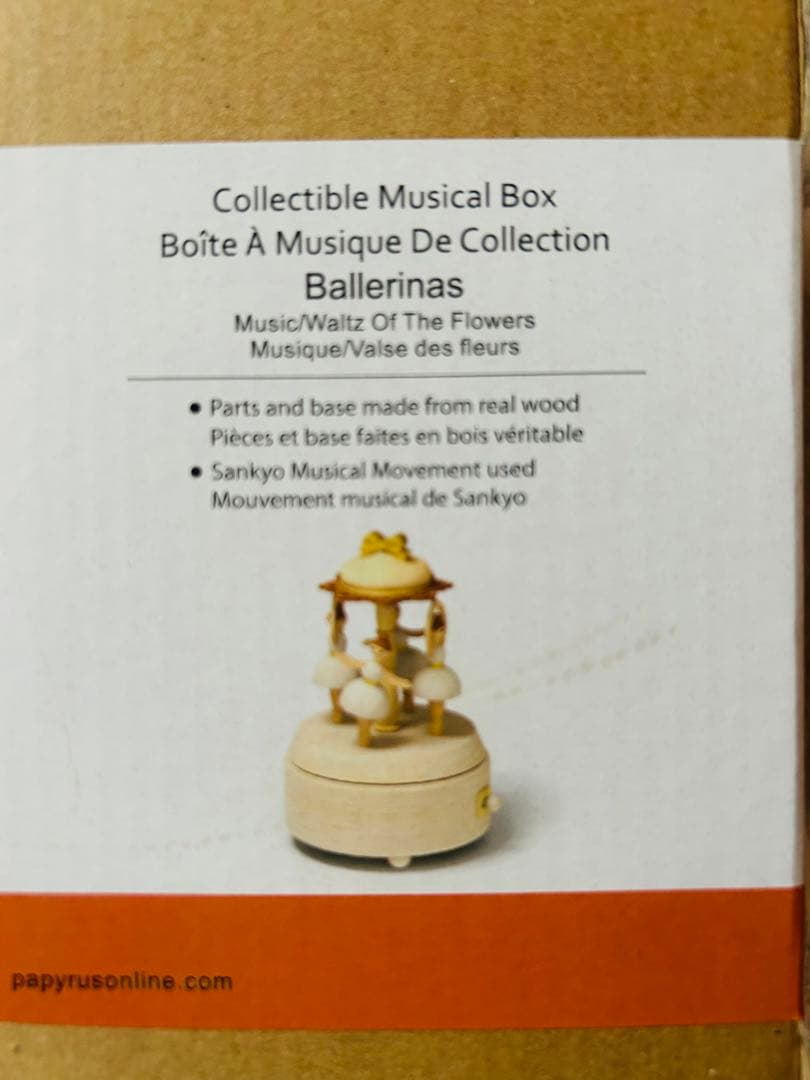 新品、wonderful lifeのハンドメイドの木製オルゴール、バレエ