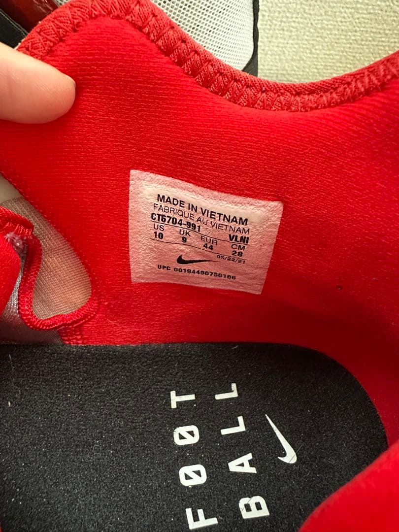 NIKE 野球スパイク