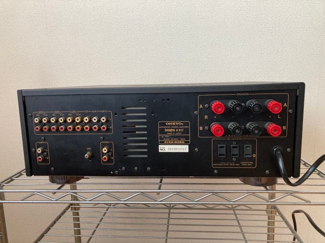 ONKYO Integra A-917 ステレオプリメインアンプ