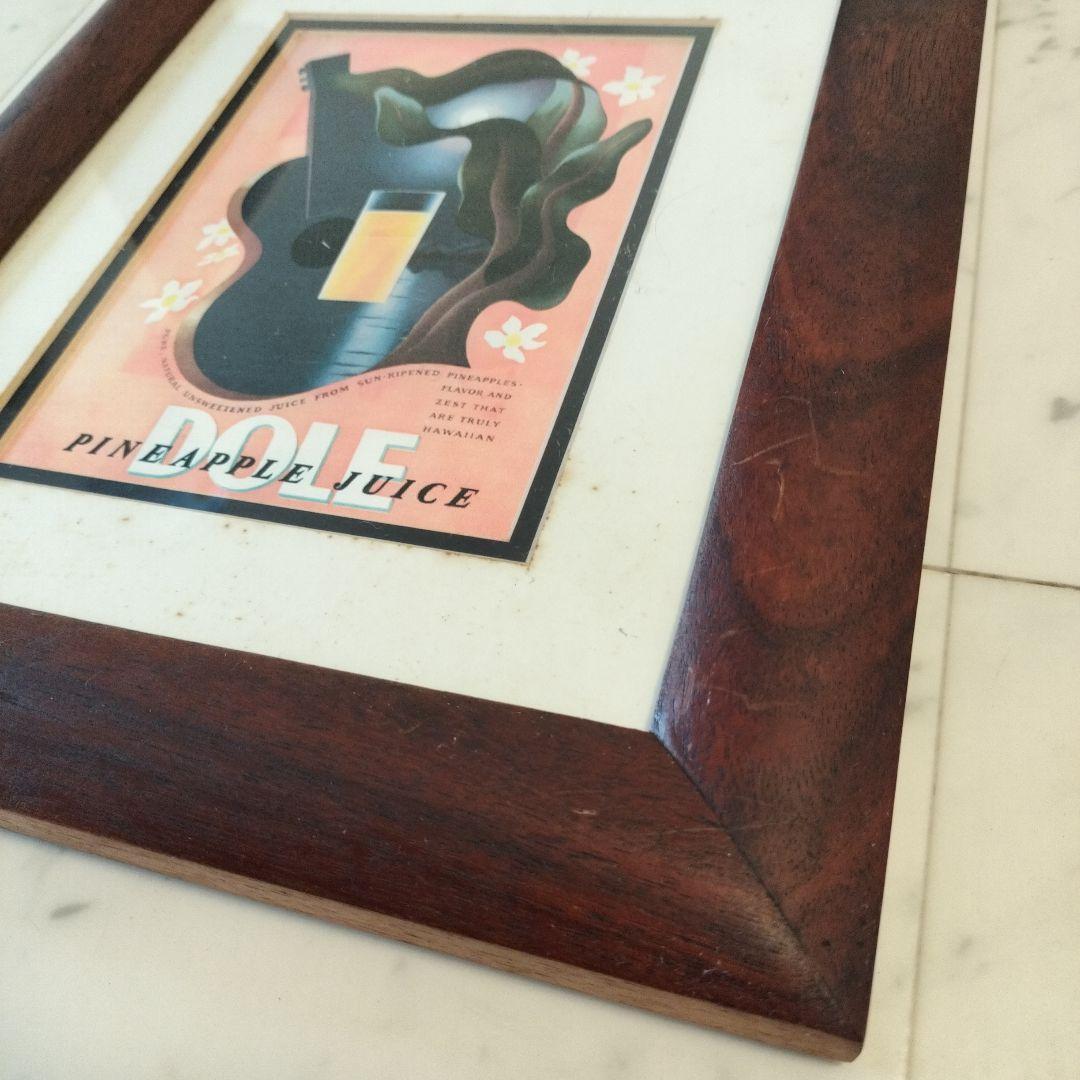 ハワイHAWAIIコアウッド製額縁『DOLE』1990年代当時物③ビンテージ