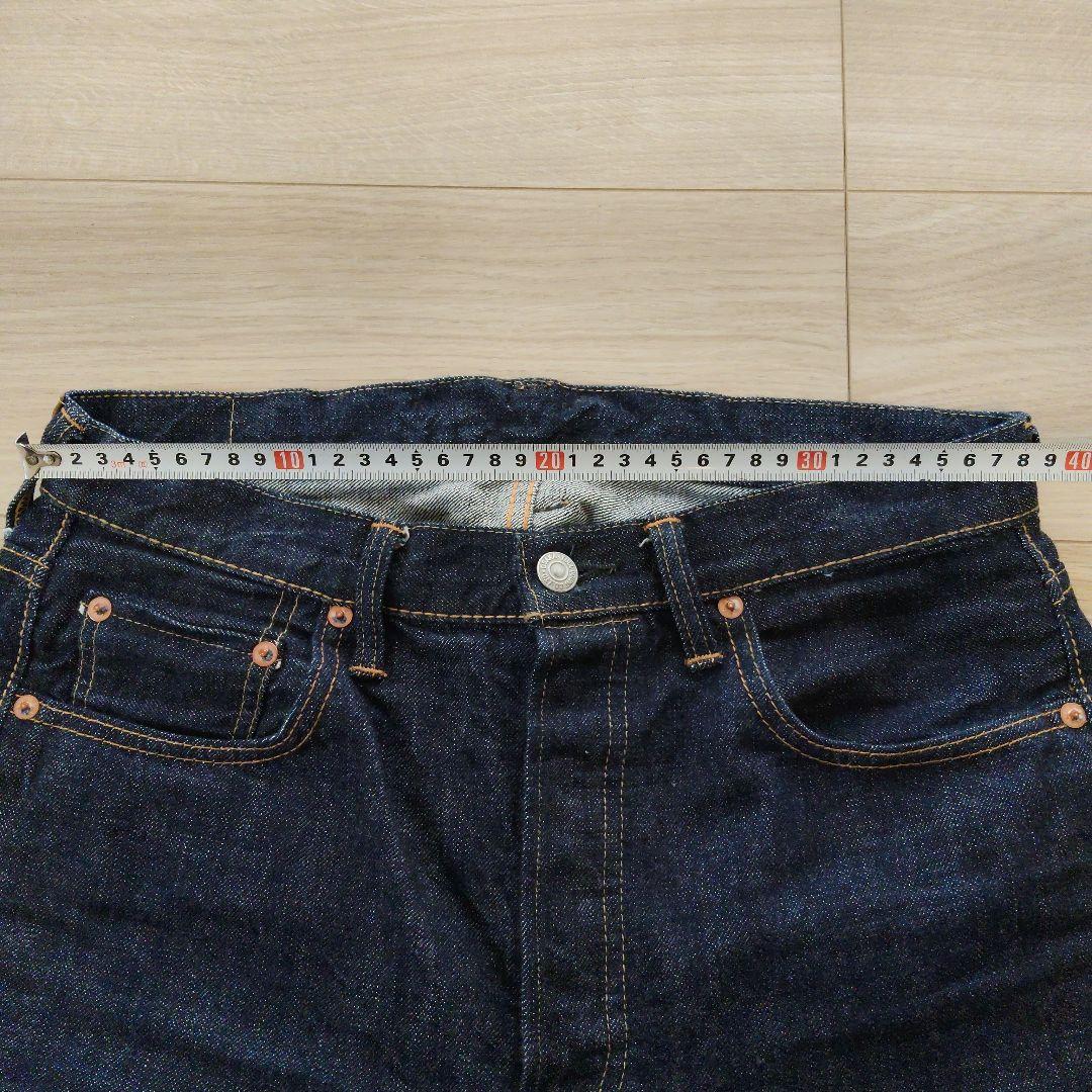 FULL COUNT 1103W デニムパンツ 30