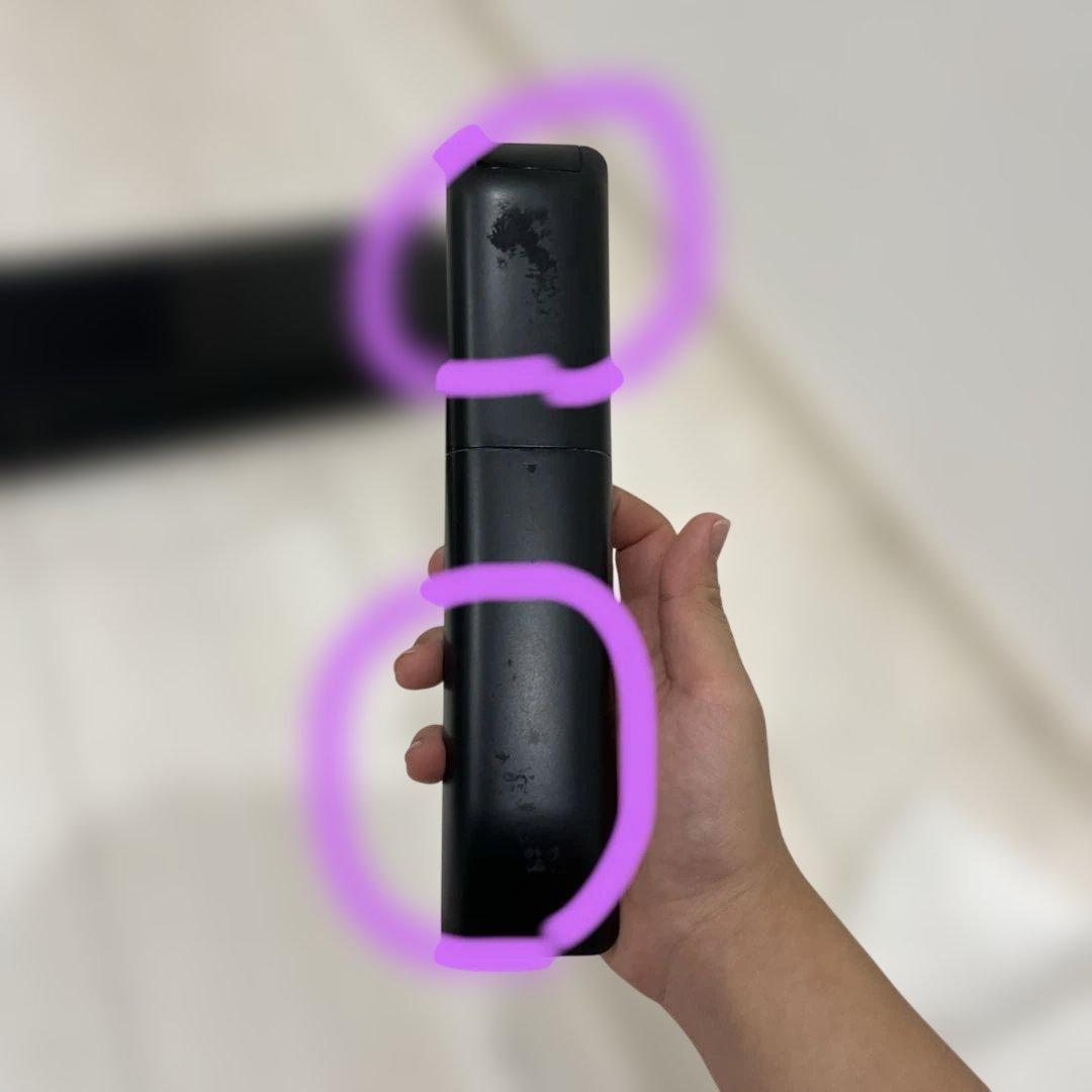 BOSE SoundTouch 300 サウンドバー 421650