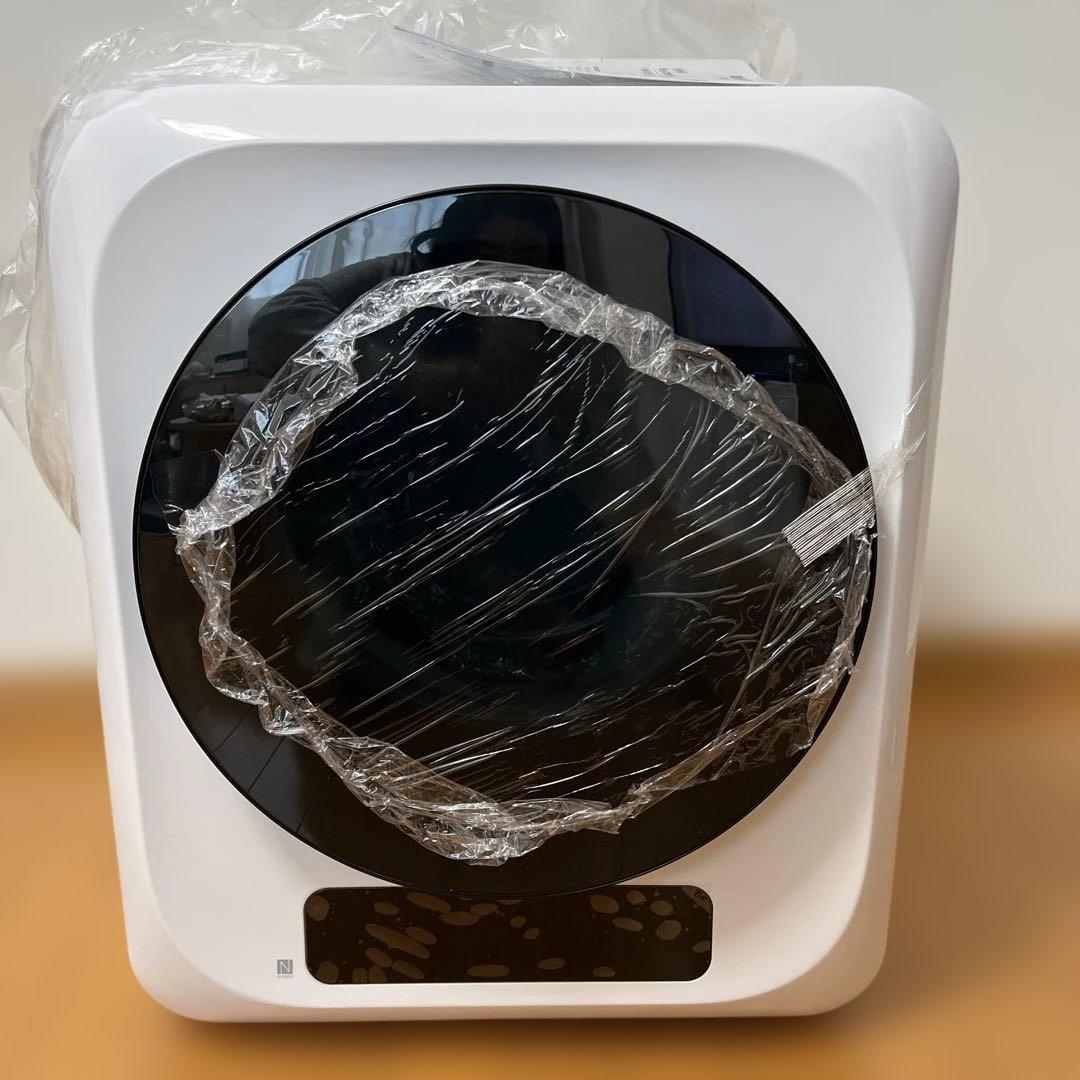 ⭕️専用⭕️ ニトリ　3kg衣類乾燥機