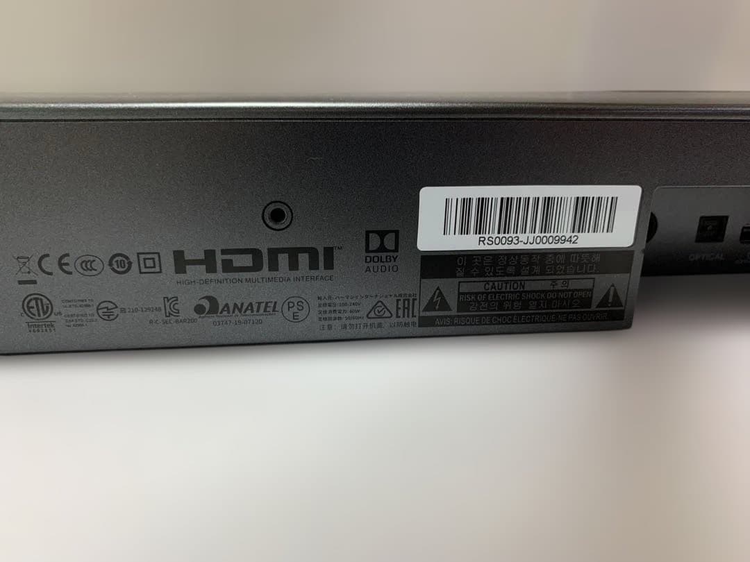 jbl スピーカー bar 2.0 All in one