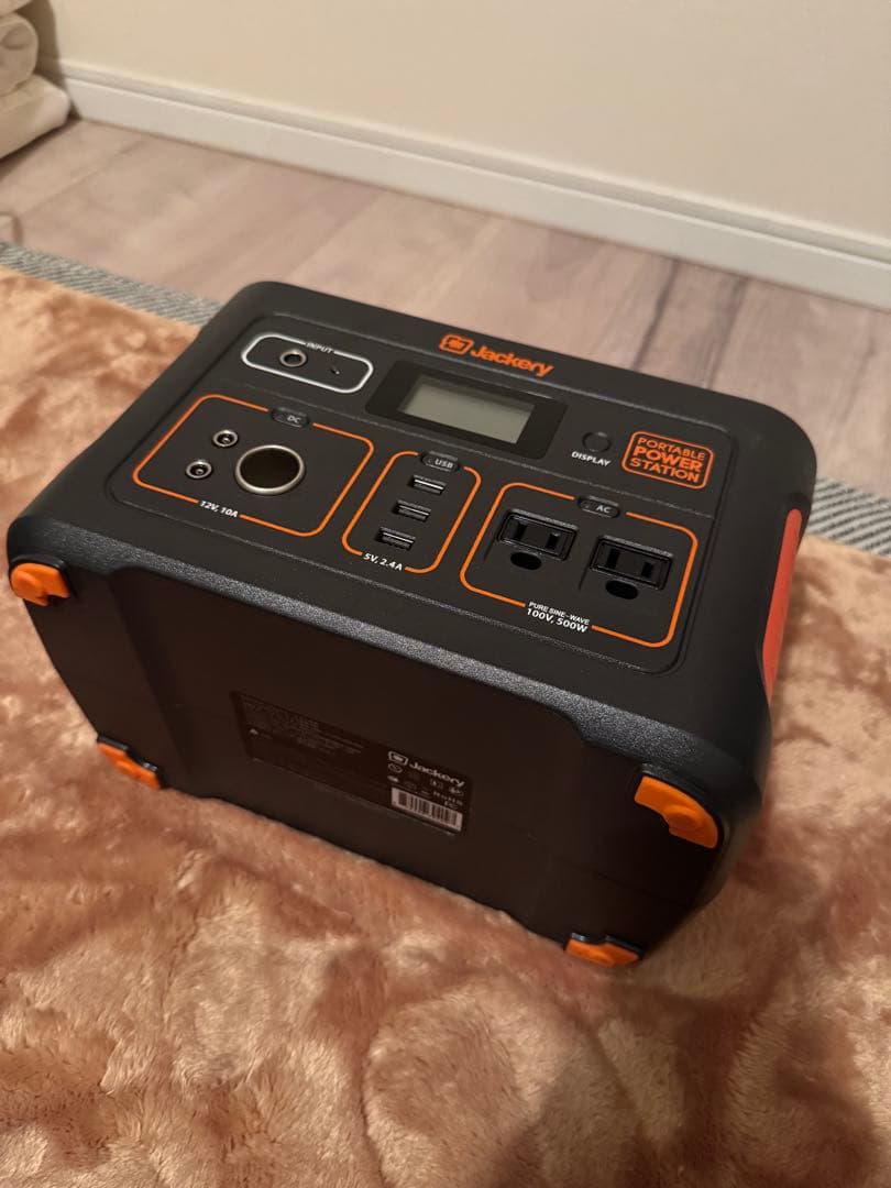 Jackery ポータブル電源700wh 500w