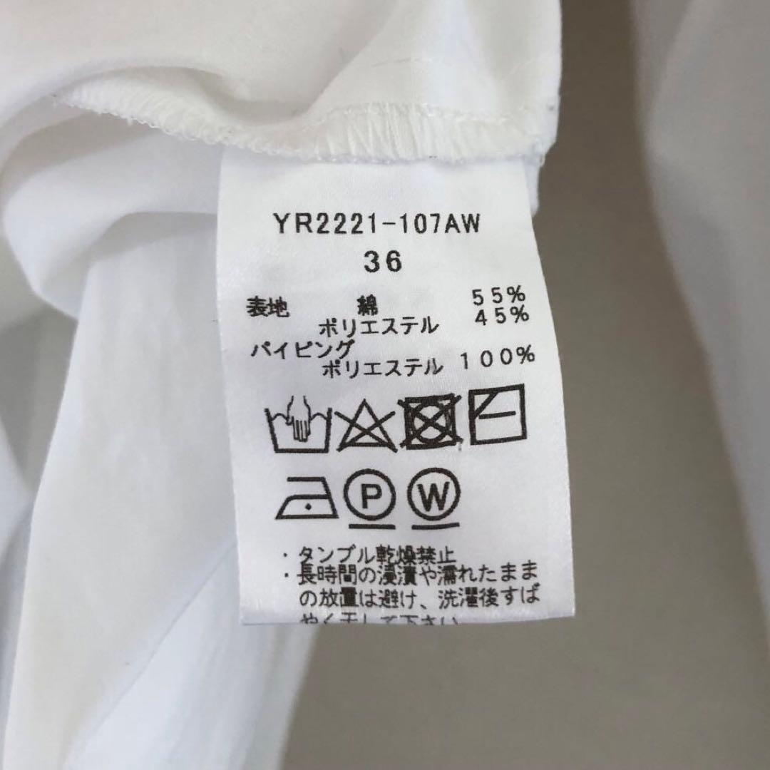 Yori◆ ビッグリボン パフスリーブ バルーン袖シャツ ブラウス 日本製 36