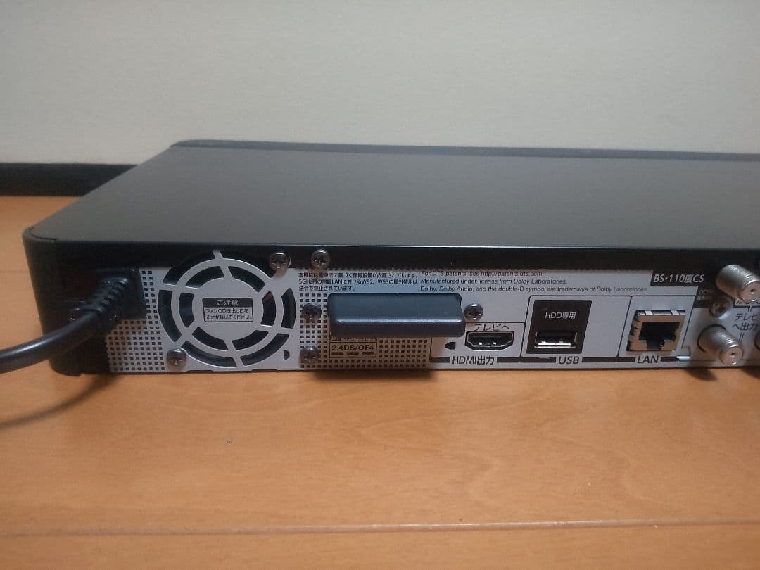 東芝　REGZA　DBR―Z620 1TB→2TB プチメンテ済み