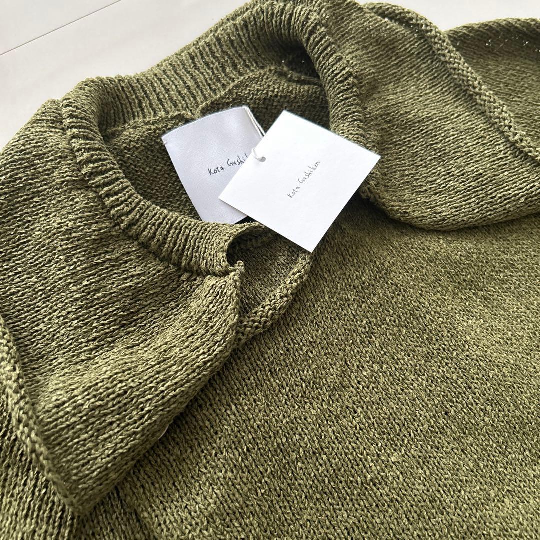 新品　コウタグシケン 和紙ニットトレンチコート