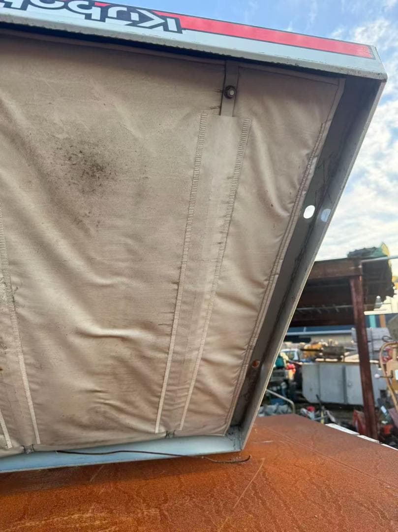 【福岡県みやま市】直接引取り　クボタ　トラクター用　屋根