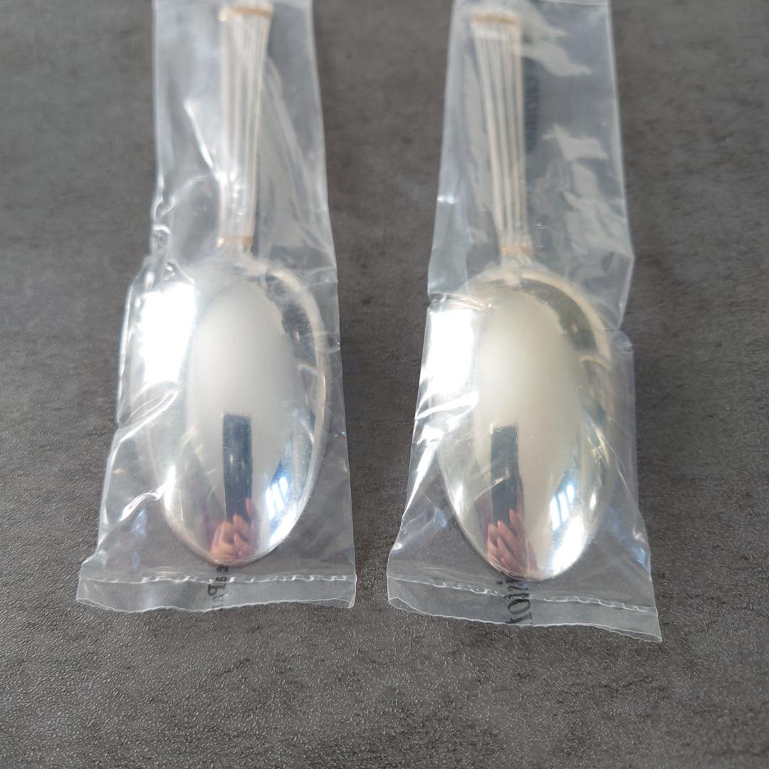 希少 クリストフル アリアゴールドリングデザートスプーン 未開封 2点