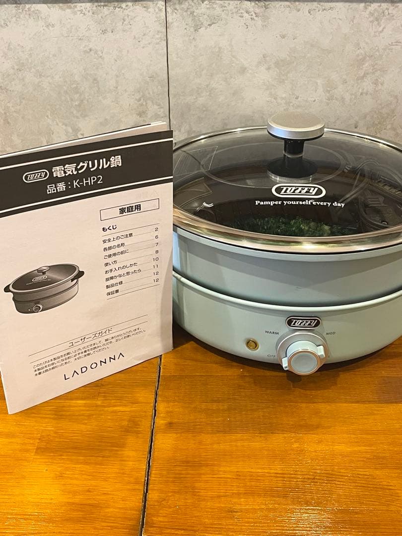 【TOFFY】電気グリル鍋 たこ焼き器 取扱説明書・箱付き