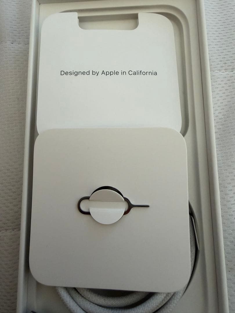 SIMフリー【美品】iPhone15 Pro 512GB ナチュラルチタニウム