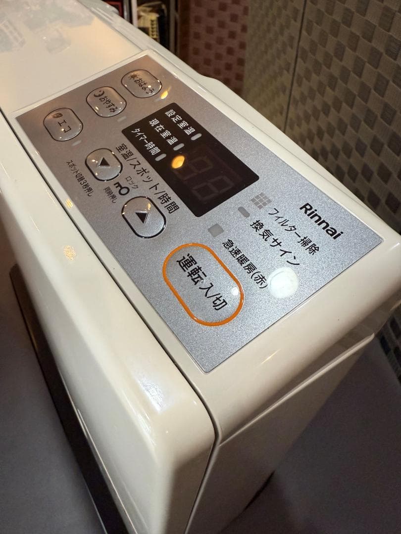Rinnai リンナイ ガスファンヒーター RC-N206E 中古品