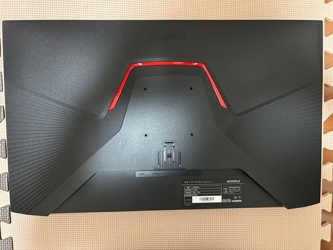 ミスタービーンさん専用